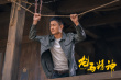 《龙马精神》曝全阵容剧照 成龙推迟手术坚持拍摄