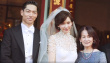 林志玲發(fā)文紀(jì)念結(jié)婚三周年 曬出婚禮片段唯美浪漫