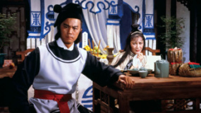 武松