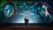 《阿凡達：水之道》舉行中國首映禮 鄧超孫儷出場