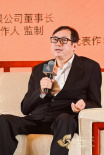 第四屆海南島國際電影節(jié)女性電影論壇順利舉行