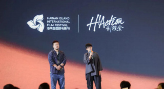 海南岛国际电影节・H!Action创投会入围名单揭晓
