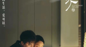 《小敏家》大結(jié)局：不強(qiáng)行遞上爽感，檸萌現(xiàn)實(shí)題材的“新切面”