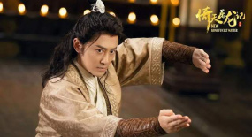 《倚天屠龍記之圣火雄風》破舊立新的魔改，邊罵邊看也逃不過真香