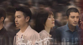 不喜歡《相逢時節(jié)》是因為張藝興？在我看來大可不必