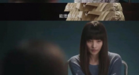 《獵罪圖鑒》，該火
