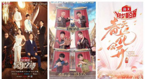 音綜進(jìn)入“尷尬期”：缺贊助、難創(chuàng)新、無爆款
