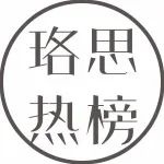 2022年第13周熱榜|《恰似故人歸》熱度登頂，“清明檔”全國票房1.2億