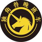 獨角獸日報0427 | 王思聰微博賬號被封；全國影院營業(yè)率超過50%；過半用戶五一選省內游