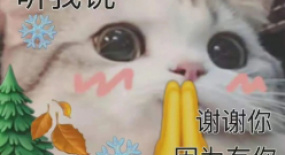 齁死，2022年的世界，值得這么甜的東西嗎！