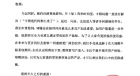 元宇宙社交為什么火不起來？