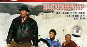 中國電影市場年鑒：1996年，主旋律國產(chǎn)片冠軍卻被領(lǐng)導(dǎo)痛批