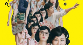 賈靜雯和柯佳嬿都管不住的媽，鬧婚鬧愛最鬧心