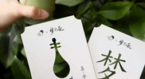 特別策劃 | 乘風起勢 古偶劇熱播帶火國風衍生品