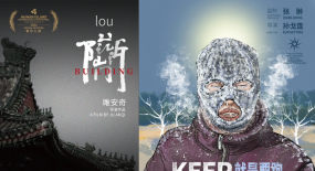 名家齊聚論壇現(xiàn)場 共話紀錄影像發(fā)展新方式