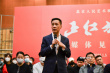 話劇《正紅旗下》重磅開年 馮遠征濮存昕楊立新呈現(xiàn)地道北京味兒