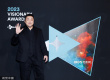 猛男花式比心!馬東錫出席Visionary Awards頒獎禮