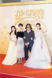 2022TVB颁奖礼星光熠熠 《刑事侦缉档案》剧组重聚