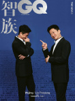 《流浪地球2》登封！郭帆擁有“京華一夢(mèng)”笑開(kāi)花