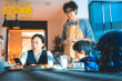 周票房：《阿凡达2》守住周冠 春节档预售票房破亿