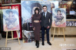 圣塞巴斯蒂安電影節(jié)影后費(fèi)爾南德斯出席新片首映