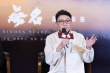 《无名》回拍摄地上海 程耳透露王一博连拍42小时