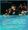 《深?！放e辦特別觀影 導(dǎo)演田曉鵬對話動畫從業(yè)者