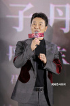甄子丹拍《喬峰傳》不懼被罵 現(xiàn)場邀張偉麗合作