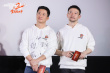 《流浪地球2》武汉路演 吴京现场邀约刘德华演动作戏