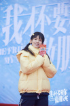 《我才不要和你做朋友呢》开机！原班人马回归