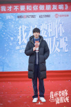 《我才不要和你做朋友呢》开机！原班人马回归