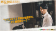 《毒舌律师》释出台词金句图 黄子华火力全开字字诛心