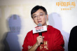 《中國(guó)乒乓》路演戳淚點(diǎn) 鄧超俞白眉“搞突襲”