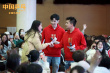 《中国乒乓之绝地反击》发正片片段 孙俪引人泪下
