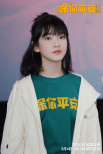 電影《保你平安》全國(guó)路演 現(xiàn)場(chǎng)粉絲深情表白宋茜