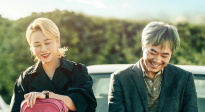 《中国电影报道》070期（20230311）