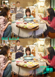 《透明侠侣》曝剧照定档6.30 史策王皓上演“人鬼情未了”