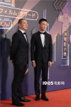 第16屆亞洲電影大獎在香港舉行 張藝謀梁朝偉張譯等亮相