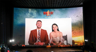 《雷霆沙赞2》中国首映 刘玉玲扎克瑞高能爆料