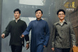 《望道》開預(yù)售！摩登兄弟劉宇寧獻(xiàn)唱同名主題曲