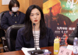 《脐带》观摩研讨会举行 民族题材获专家力赞
