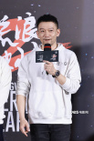 《流浪地球》系列电影连映 郭帆沙溢与影迷双向奔赴