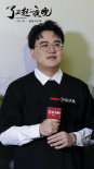 《了不起的夜晚》举行首映礼 范丞丞首演惊悚喜剧获赞