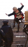 《小丑2》纽约热拍 Lady Gaga现身标志性楼梯与小丑热舞