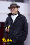 《龍馬精神》鄭州路演 成龍郭麒麟現(xiàn)場大合唱《真心英雄》
