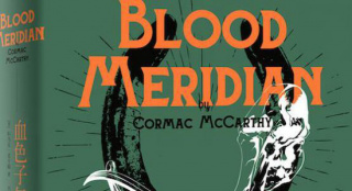 科马克·麦卡锡经典杰作《血色子午线》将登大银幕