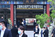 “馬大姐夫”李建華去世 姜昆鞏漢林英達(dá)等沉痛送別