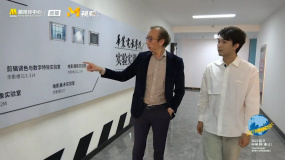 电影频道主持人李金泽探访浙江传媒学院华策电影学院