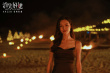 《消失的她》发布预告海报 朱一龙倪妮文咏珊飙戏
