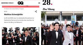 上榜！朱一龙入选法国GQ戛纳红毯最时尚的男人